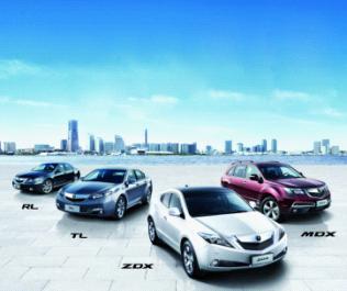 Acura ZDX Advance