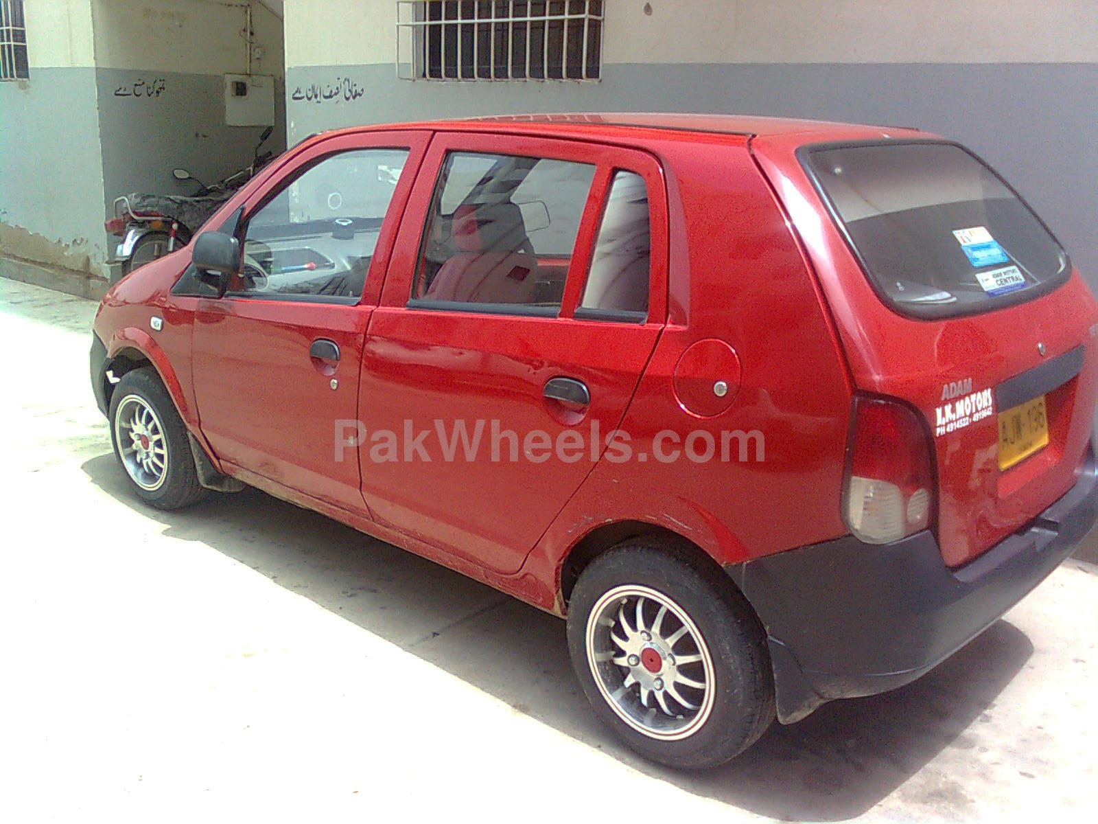 Adam Zabardast Econo