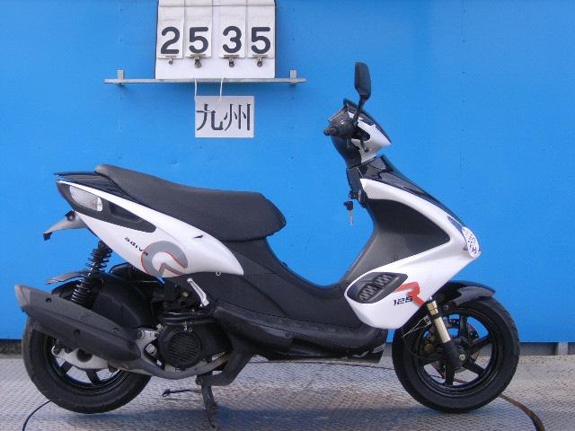 Adiva r125