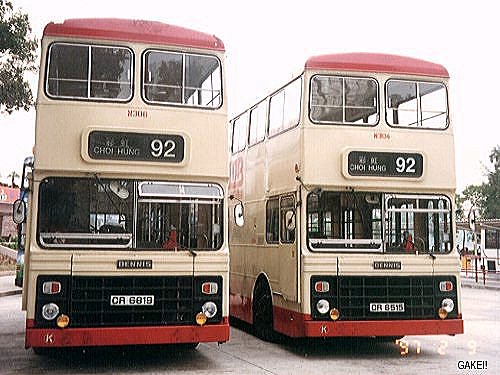 AEC Regent II