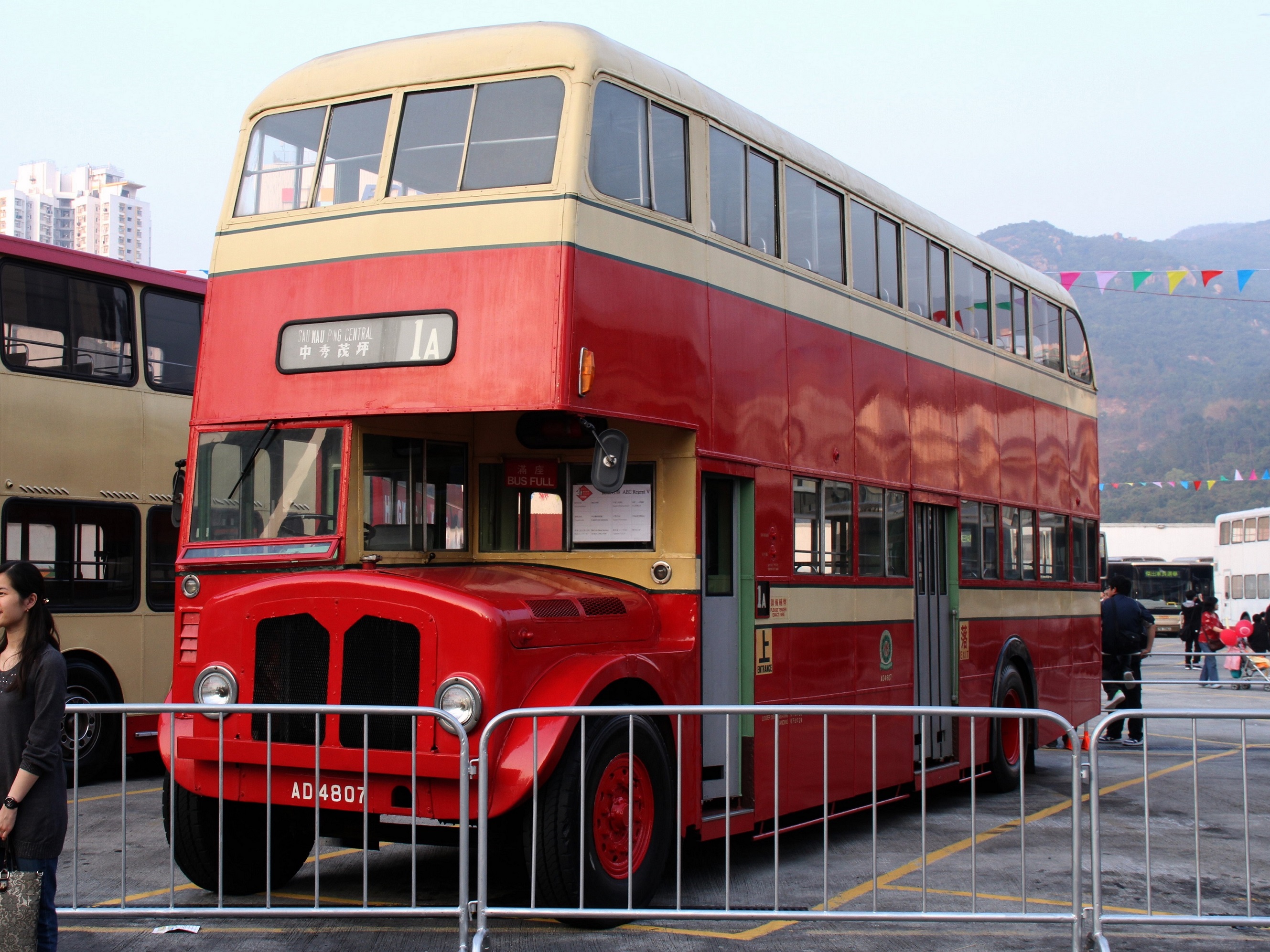 AEC Regent v