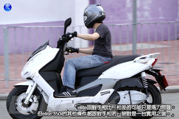 Aeon 350
