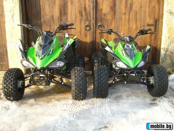 Aeon Cobra 220