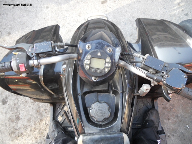 Aeon Cobra 350