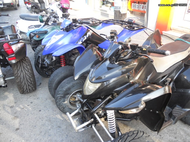 Aeon Cobra 350
