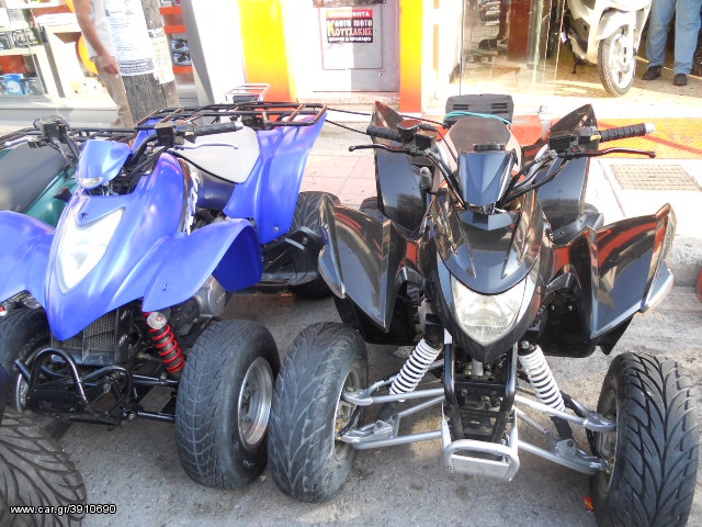 Aeon Cobra 350