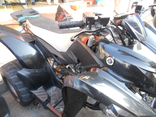 Aeon Cobra 400