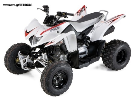 Aeon Cobra 400