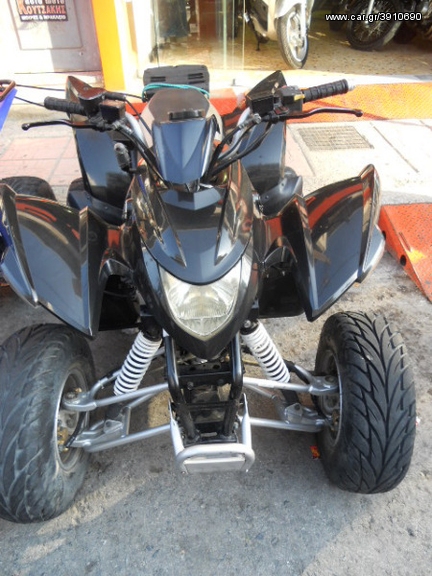 Aeon Cobra 400