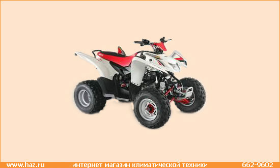 Aeon Cobra 50