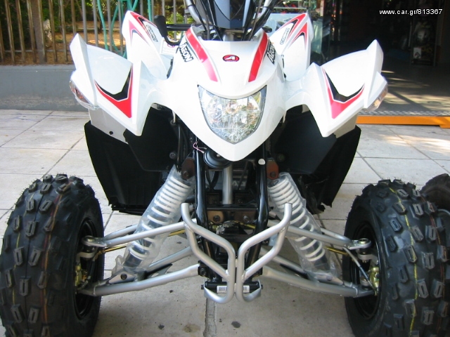 Aeon Cobra Quad