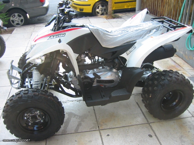 Aeon Cobra Quad