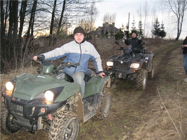 Aeon Crossland 400