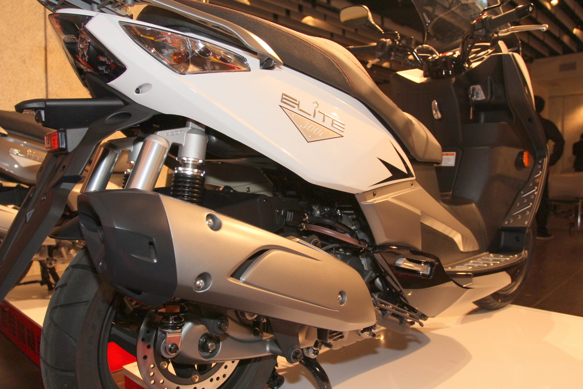 Aeon Elite 125