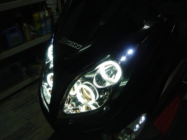 Aeon Elite 250