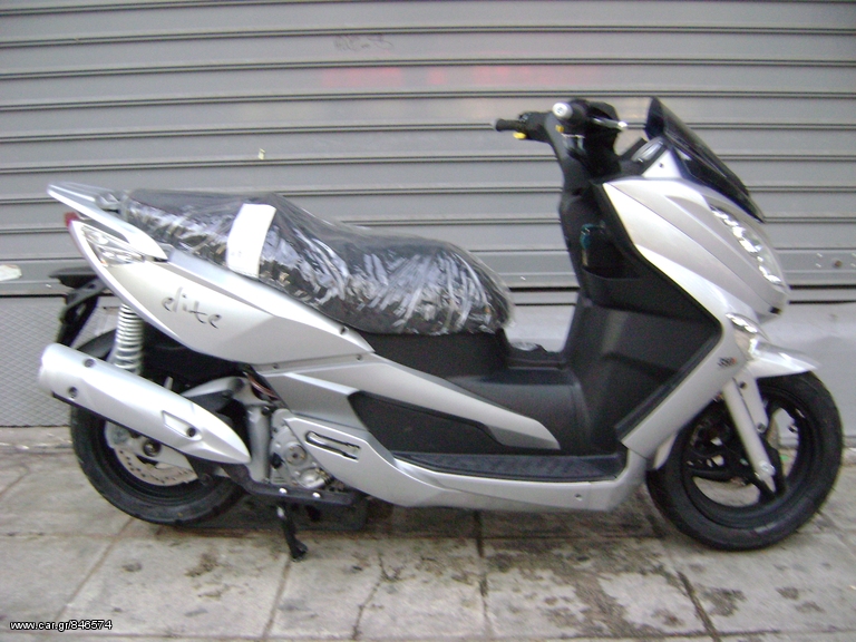 Aeon Elite 300i