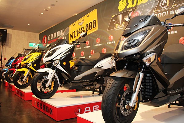 Aeon Elite 300i