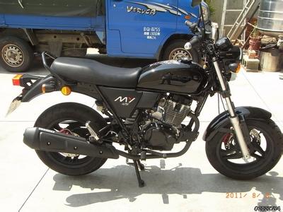 Aeon MY 125 Aeon MY 125