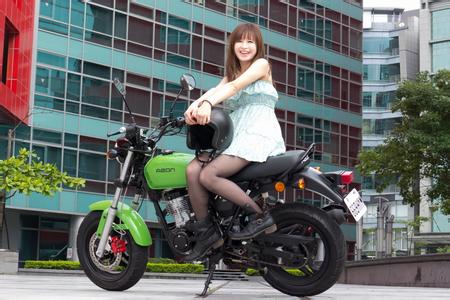 Aeon MY 125