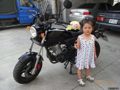 Aeon MY 125