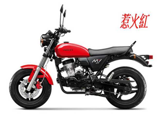Aeon MY 125