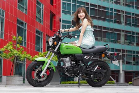 Aeon MY 150