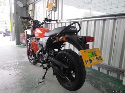 Aeon MY 150