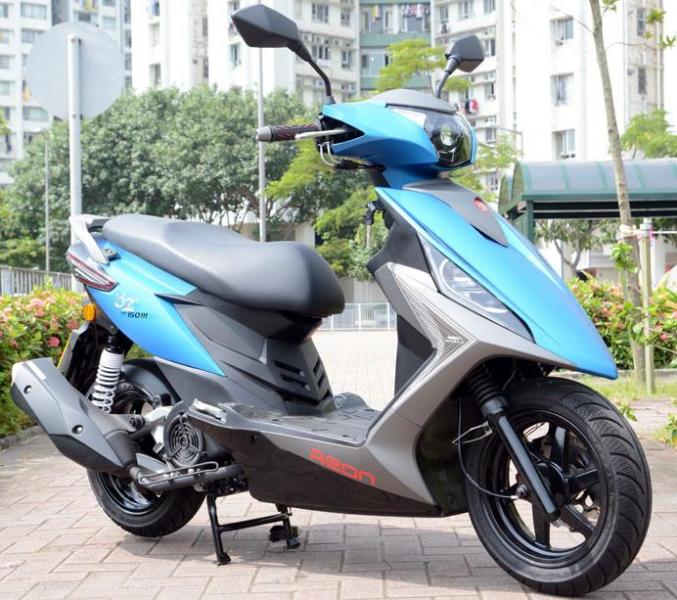 Aeon OZ 125