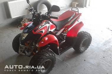 Aeon Revo 100