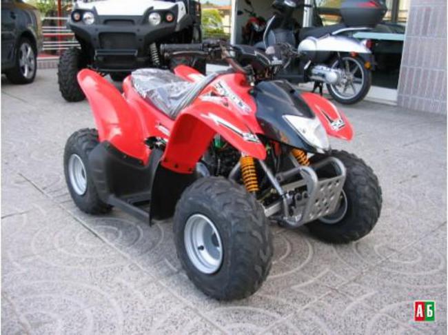 Aeon Revo