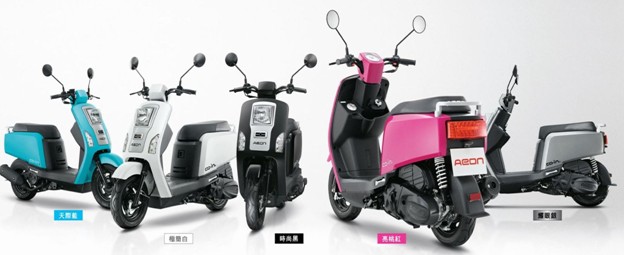 Aeon Urban 125