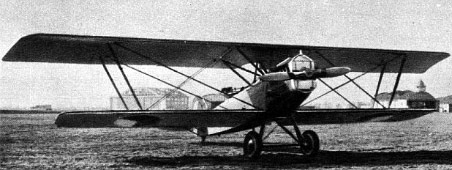 Aero A Aero A