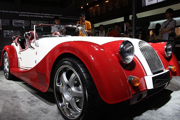 Aero Roadster