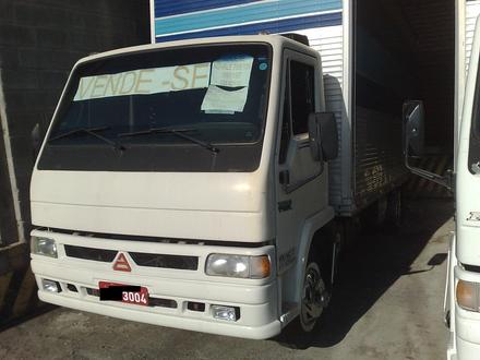 Agrale 7500