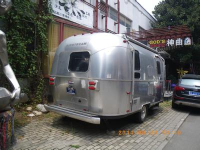 Airstream 290