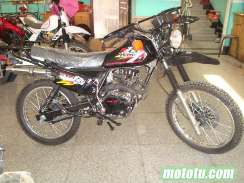 AJP PR4 200 Enduro