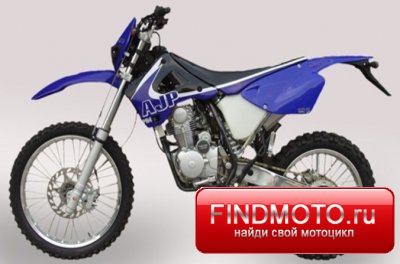 AJP PR4 Supermoto