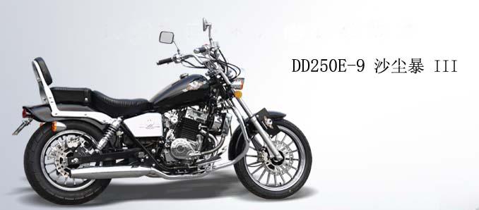 AJS Regal Raptor 125