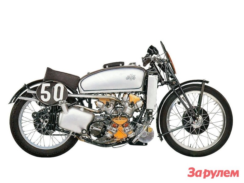 AJS V4