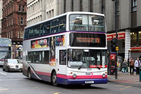 Alexander Dennis