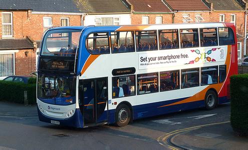 Alexander Dennis