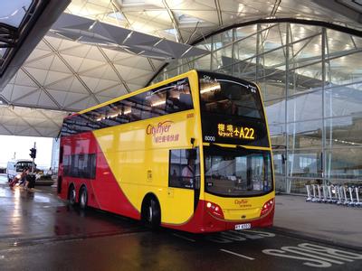 Alexander Dennis