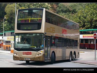 Alexander Dennis Hybrid Bus