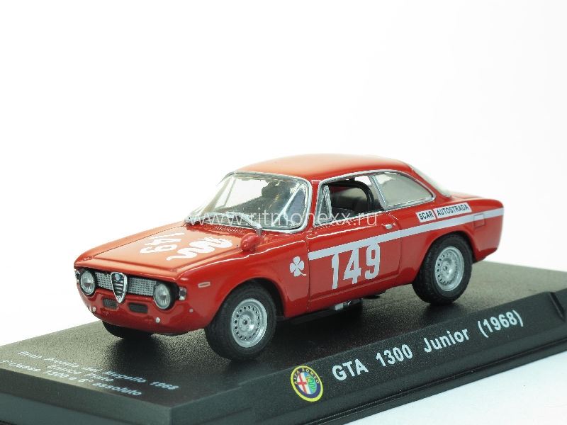 Alfa Romeo 1300