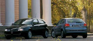 Alfa Romeo 147 1.6 progression