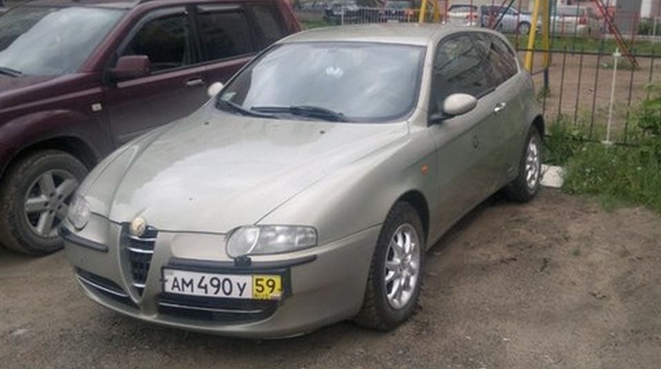 Alfa Romeo 147 1.6 TS 120