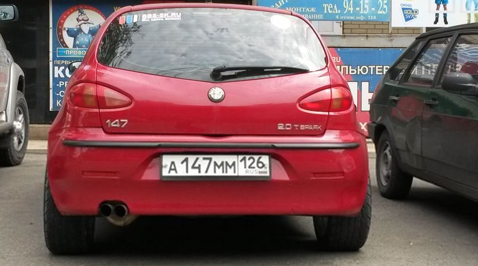 Alfa Romeo 147 1.6 Twin Spark Alfa Romeo 147 1.6 Twin Spark