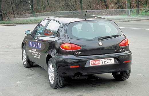 Alfa Romeo 147 1.6
