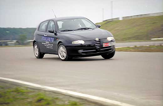 Alfa Romeo 147 1.6