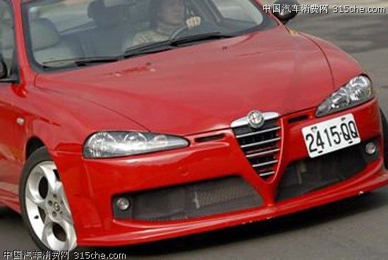 Alfa Romeo 147 19 JTD